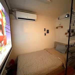 Yakorea Dongdaemun Гостевой дом