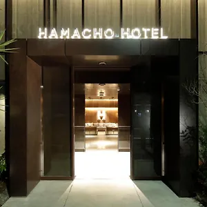 酒店 东京日本桥滨町酒店