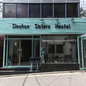 Sinchon Sisters Хостел