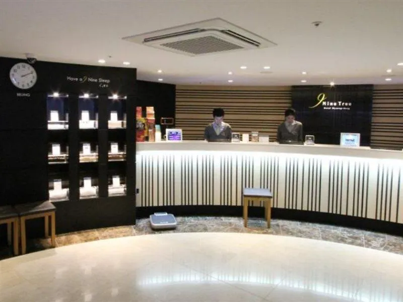 Nine Tree Hotel Myeongdong Seoul