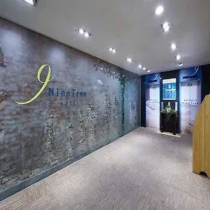 Nine Tree Hotel Myeongdong Seoul 3*,