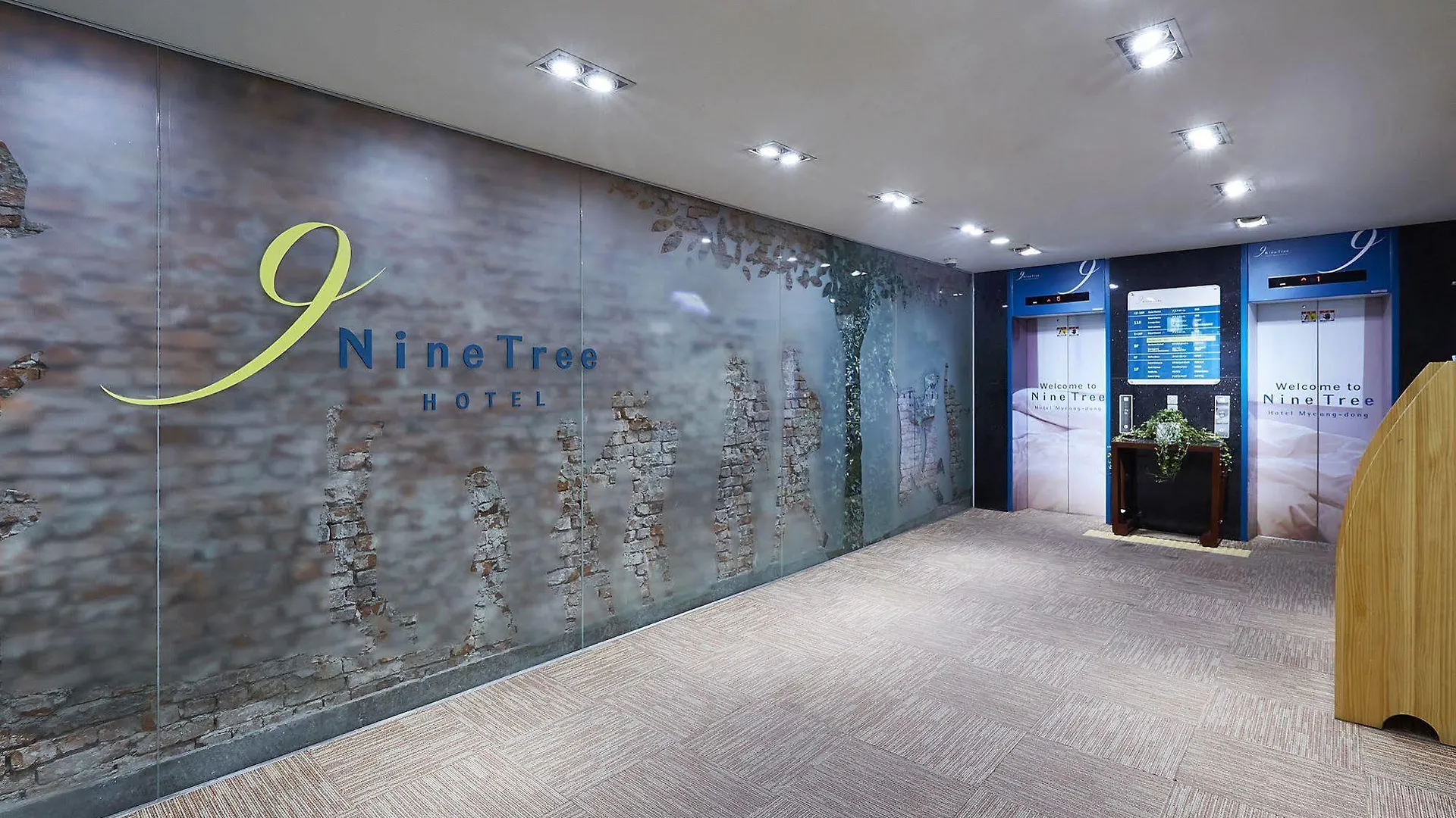 Nine Tree Hotel Myeongdong Seoul 3*,  South Korea